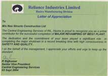 Reliance India Ltd